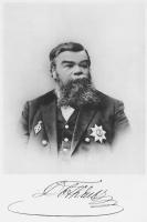 Беляев, Дмитрий Фёдорович