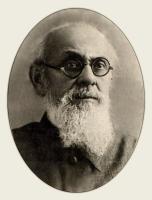 Борис Васильевич Варнеке