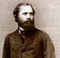 Слепцов, Александр Александрович