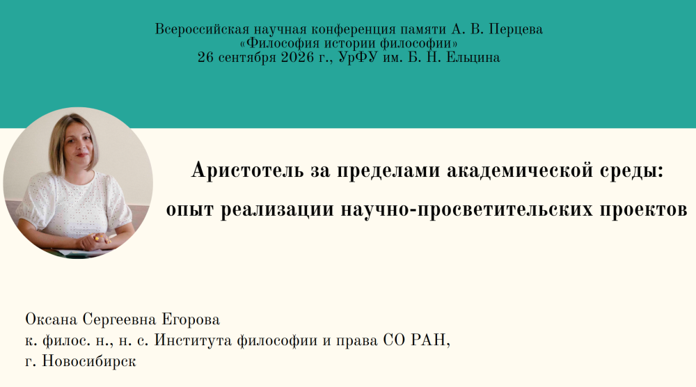 Пам. Перцева 1