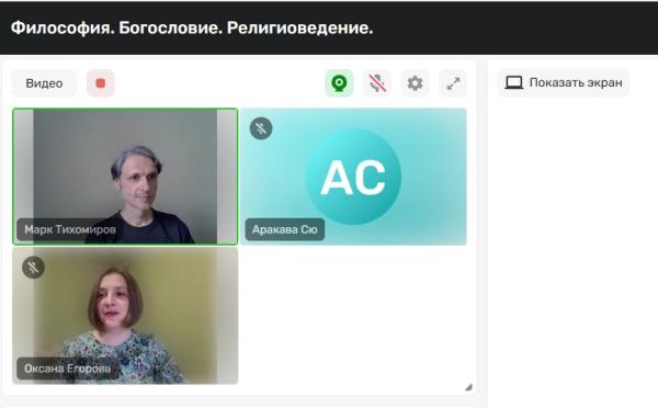 свтрчт2