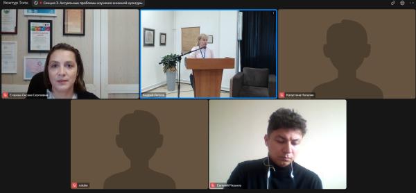 Библиотеки в цифре 1