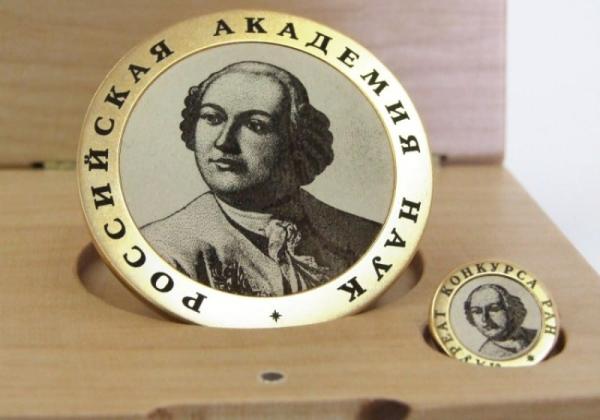 медаль ран